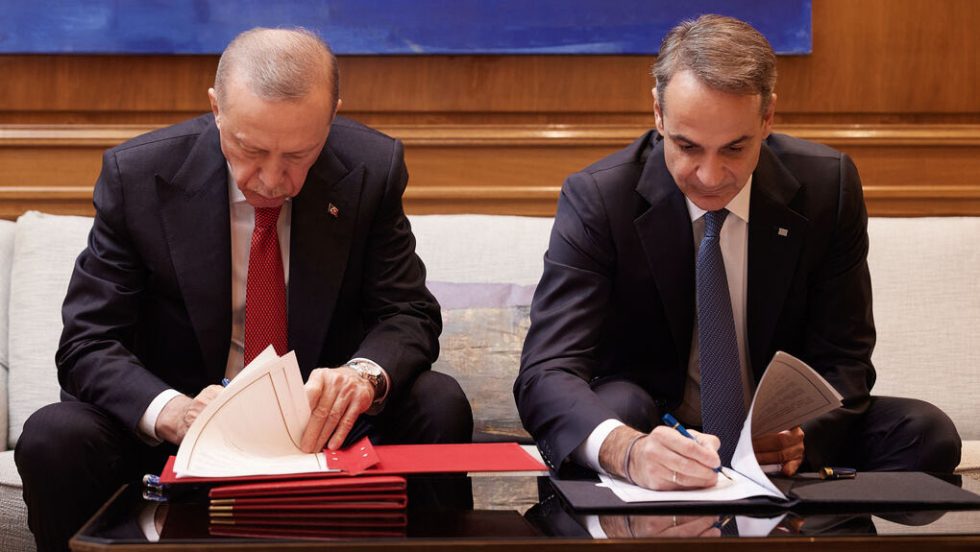 kyriakos erdogan
